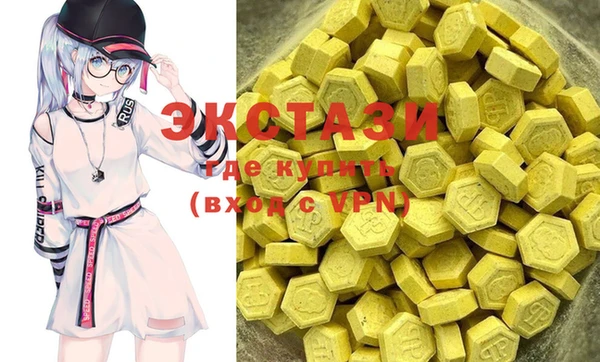 бошки Горняк