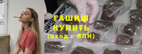 кокаин Гусев