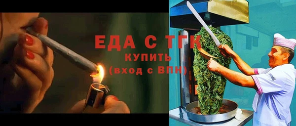 кокаин Гусев