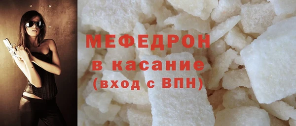 кокаин Гусев