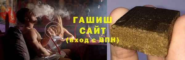 кокаин Гусев