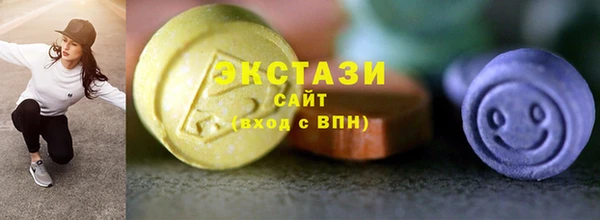 кокаин Гусев