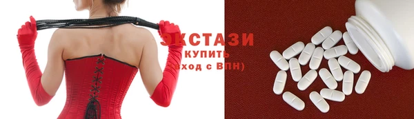 кокаин Гусев