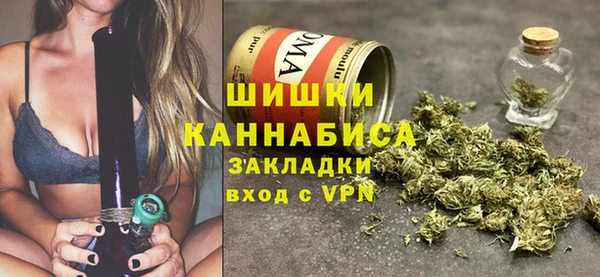 альфа пвп VHQ Горнозаводск