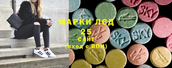 кокаин Гусь-Хрустальный