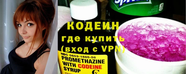 кокаин Гусев
