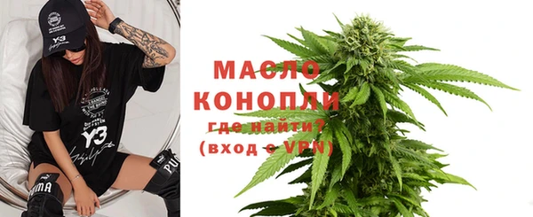 кокаин Гусев